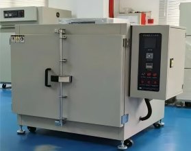 Vulcanization Process