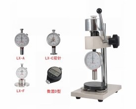 Cleanroom Packaging