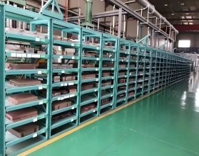 Material Mixing Area