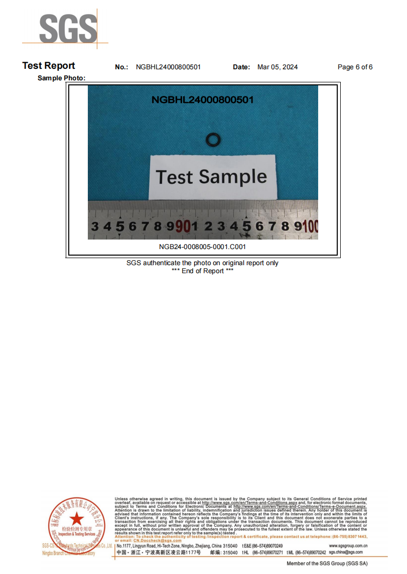 Material Test Report